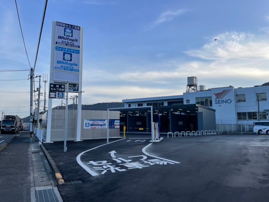 whitepit高松鶴一店外観